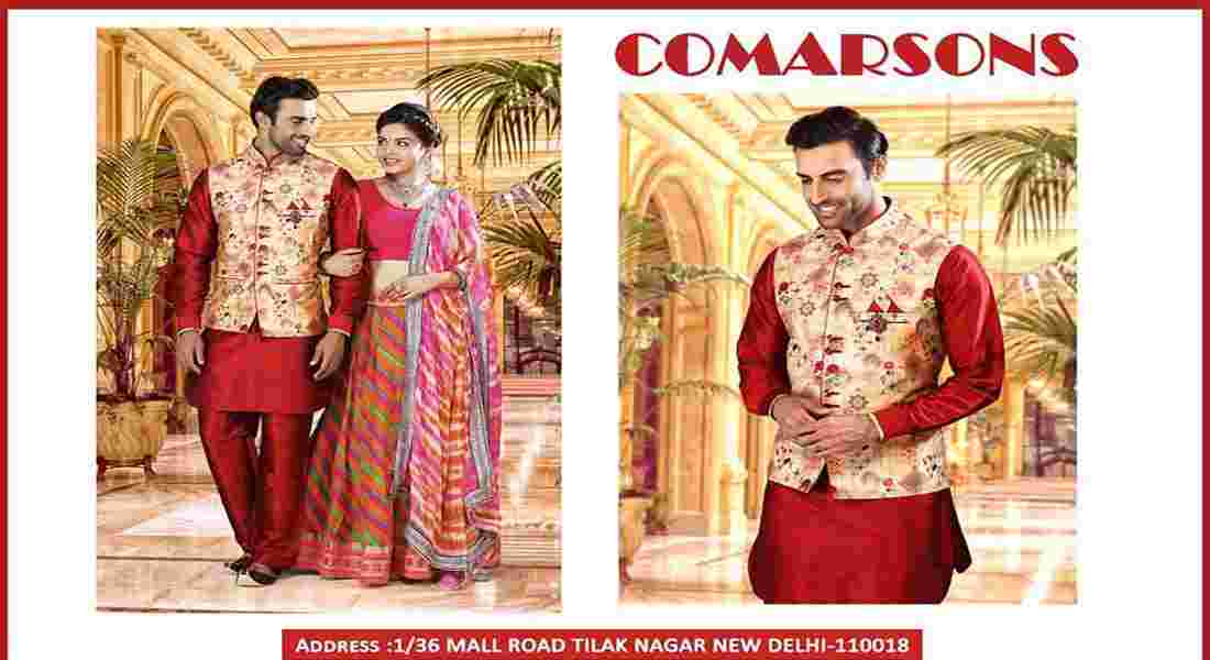 groom outfits in vikaspuri