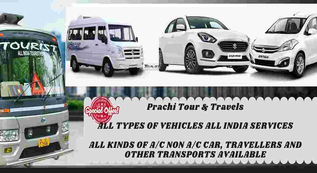 wedding transportation vintage cars in janakpuri