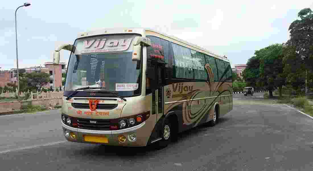 wedding transportation vintage cars in vikaspuri