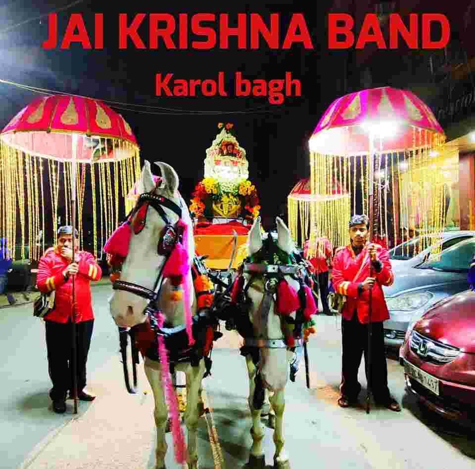 wedding band in daryaganj