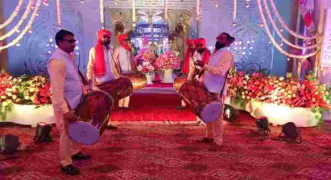 wedding band in punjabi bagh
