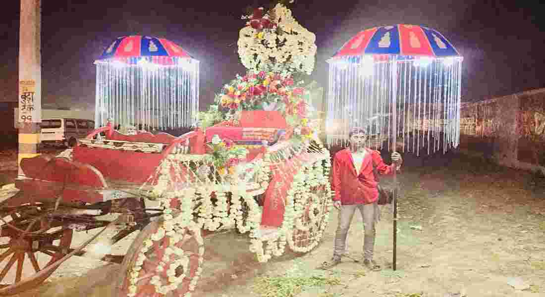 wedding band in dwarka