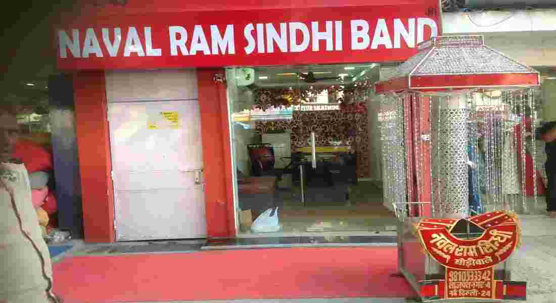 wedding band in govindpuri