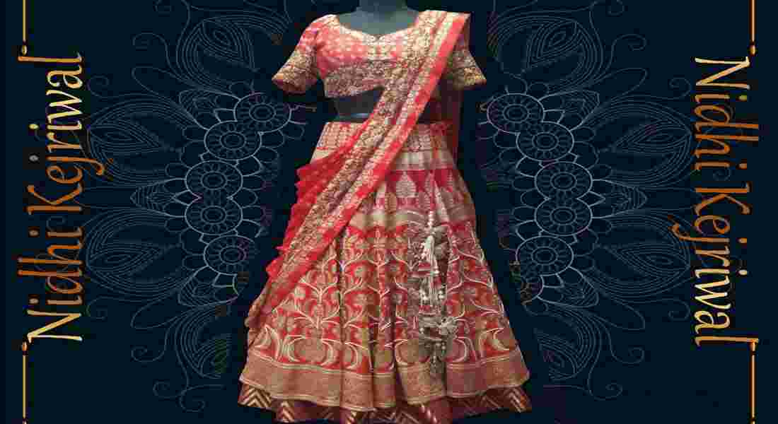 bridal outfits in model town