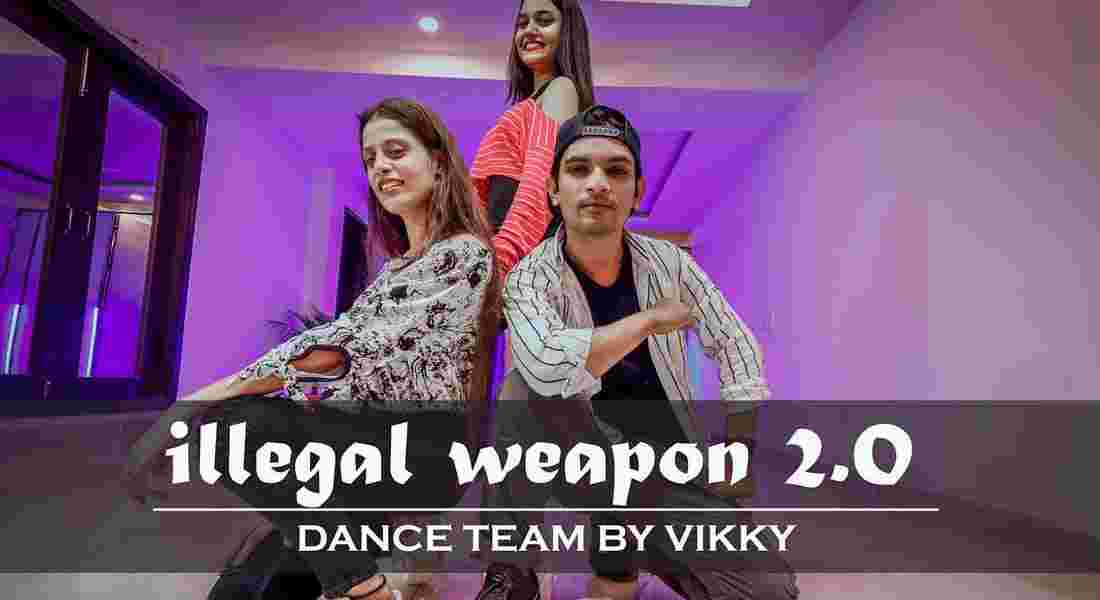 wedding choreographer in model town