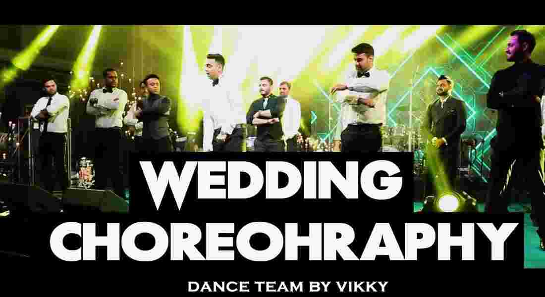 wedding choreographer in model town