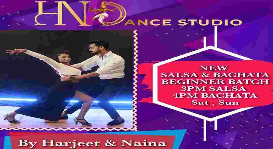 wedding choreographer in daryaganj