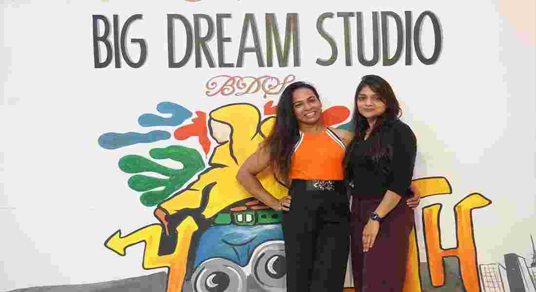 wedding choreographer in east delhi