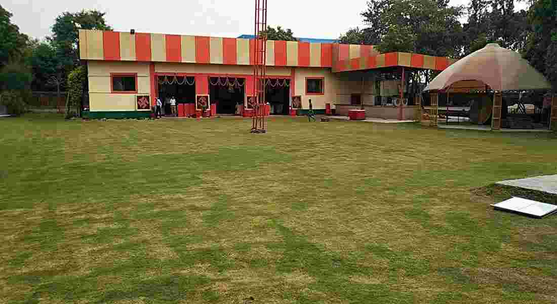 Srishti Vatika  delhi